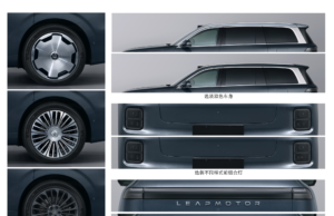 Leapmotor D19 flagship SUV featuring largest EREV battery and 1000V EV architecture set for April launch Leapmotor D19 flagship SUV featuring largest EREV battery and 1000V EV architecture set for April launch