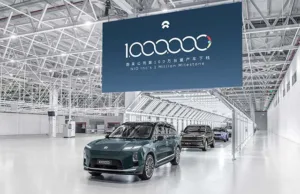 NIO Builds Its One-Millionth Electric Vehicle NIO Builds Its One-Millionth Electric Vehicle