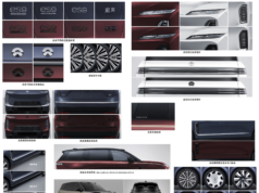 Nio to launch China’s largest electric SUV: the ES9 with 5.37 meters in length Nio to launch China’s largest electric SUV: the ES9 with 5.37 meters in length