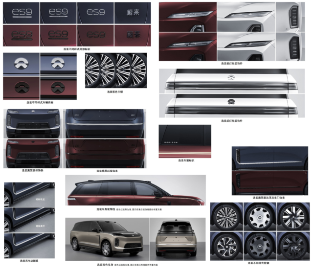 Nio to launch China’s largest electric SUV: the ES9 with 5.37 meters in length