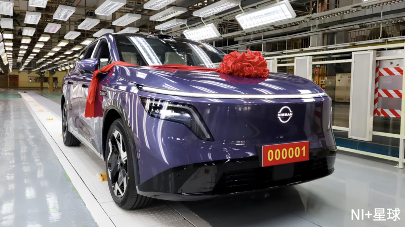 Nissan NX8 electric crossover rolled off the production line in China