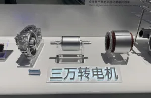 Rising metal and memory prices weigh on China’s EV industry, analysts say Rising metal and memory prices weigh on China's EV industry, analysts say