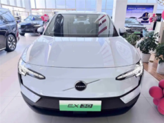 Sunwoda chairman responds to Volvo recall: battery packs not supplied by Sunwoda Sunwoda chairman responds to Volvo recall: battery packs not supplied by Sunwoda