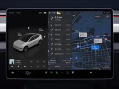 Tesla makes minor updates to Model Y in China, prices unchanged Tesla makes minor updates to Model Y in China, prices unchanged