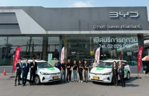 Thailand: Line Man to deploy 50 BYD electric taxis on its ride-hailing platform Thailand: Line Man to deploy 50 BYD electric taxis on its ride-hailing platform