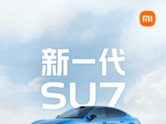 Xiaomi SU7’s first facelift: LiDAR and 800V standard, pre-orders open today for April 2026 launch Xiaomi SU7’s first facelift: LiDAR and 800V standard, pre-orders open today for April 2026 launch