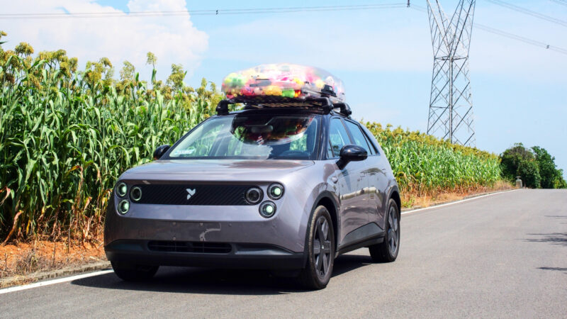 Nio’s Firefly EV to start deliveries in Norway & the Netherlands on August 14