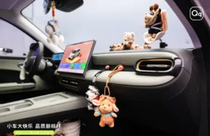 All-new Chery QQ3 hatchback EV is back, pre-order opened with up to 401 km range All-new Chery QQ3 hatchback EV is back, pre-order opened with up to 401 km range