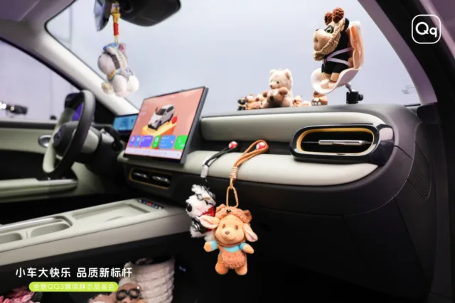 All-new Chery QQ3 hatchback EV is back, pre-order opened with up to 401 km range