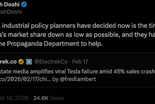 Attribution Error: A Case Study in How China Narratives Are Built on Sand Attribution Error: A Case Study in How China Narratives Are Built on Sand
