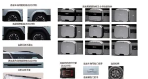 BYD adds BEV variant to Fang Cheng Bao’s best-selling Tai 7 SUV BYD adds BEV variant to Fang Cheng Bao’s best-selling Tai 7 SUV