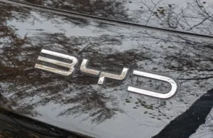 BYD Begins Trial Production of Passenger Cars in Hungary BYD Begins Trial Production of Passenger Cars in Hungary