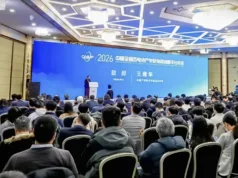 BYD, Chery and China’s battery titans set 2026 solid-state roadmap at Beijing summit BYD, Chery and China’s battery titans set 2026 solid-state roadmap at Beijing summit