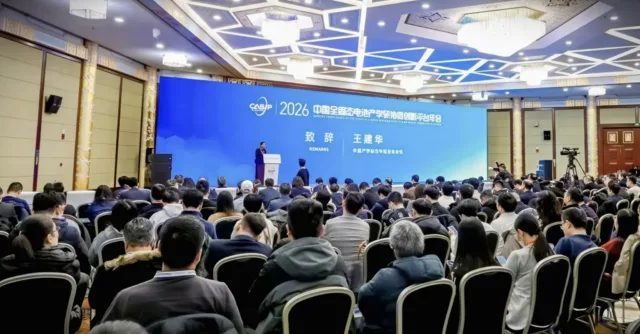 BYD, Chery and China’s battery titans set 2026 solid-state roadmap at Beijing summit