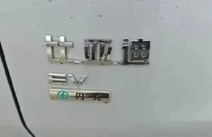 BYD leak shows Flash Charging app as 1,500 kW network prepares nationwide BYD leak shows Flash Charging app as 1,500 kW network prepares nationwide