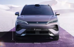 BYD releases official images of Song Ultra EV amid ramped-up marketing efforts BYD releases official images of Song Ultra EV amid ramped-up marketing efforts