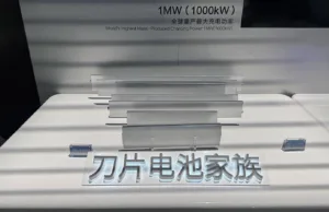 BYD says it has developed sodium batteries with cycle life up to 10,000 BYD says it has developed sodium batteries with cycle life up to 10,000