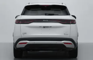 BYD Song Ultra EV crossover to cost 26,050 USD in China BYD Song Ultra EV crossover to cost 26,050 USD in China