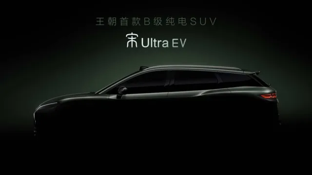 BYD teases Song Ultra EV as new addition to popular Song series