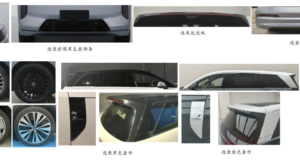 BYD’s 5.3-meter flagship “Great Tang” SUV unveiled in regulatory filings BYD’s 5.3-meter flagship “Great Tang” SUV unveiled in regulatory filings