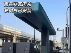 BYD’s next-gen megawatt charger leaks: 1,500 kW power, 1,500 A current BYD’s next-gen megawatt charger leaks: 1,500 kW power, 1,500 A current