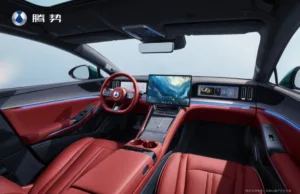 BYD’s updated Denza Z9 GT is world’s longest range EV BYD’s updated Denza Z9 GT is world’s longest range EV