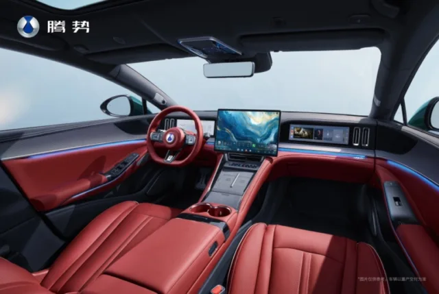 BYD’s updated Denza Z9 GT is world’s longest range EV