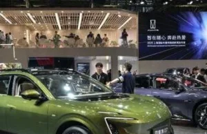 China to ban hidden car door handles, setting new safety standards China to ban hidden car door handles, setting new safety standards