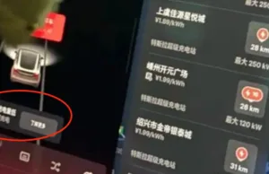 Chinese state media amplifies viral Tesla failure amid 45% sales crash Chinese state media amplifies viral Tesla failure amid 45% sales crash