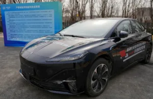 FAW installs ‘industry first’ semi-solid-state battery in an EV, promising 1,000+ km range FAW installs ‘industry first’ semi-solid-state battery in an EV, promising 1,000+ km range