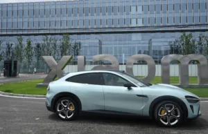 Ford Denies Collaboration With Chinese EV Maker. Tesla Stock Is Dropping Anyway. Ford Denies Collaboration With Chinese EV Maker. Tesla Stock Is Dropping Anyway.