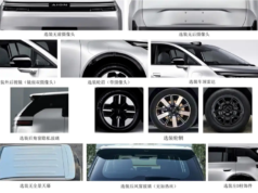 GAC Aion N60 battery swap version revealed in regulatory filings GAC Aion N60 battery swap version revealed in regulatory filings