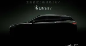 Gasgoo Daily: BYD Dynasty unveils Song Ultra EV, its first B-segment all-electric SUV Gasgoo Daily: BYD Dynasty unveils Song Ultra EV, its first B-segment all-electric SUV