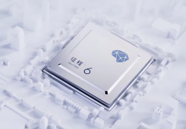 Horizon Robotics and Nvidia are key players in China’s advanced driving chip market share rankings in 2025 Horizon Robotics and Nvidia are key players in China’s advanced driving chip market share rankings in 2025