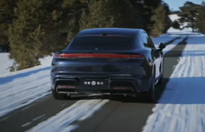 Huawei-backed Saic Z7: Taycan-inspired design revealed in debut videos Huawei-backed Saic Z7: Taycan-inspired design revealed in debut videos