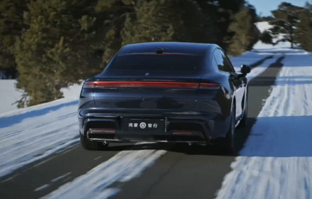 Huawei-backed Saic Z7: Taycan-inspired design revealed in debut videos Huawei-backed Saic Z7: Taycan-inspired design revealed in debut videos