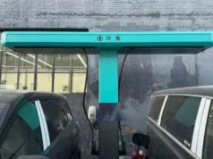 Leaked BYD data points to world’s fastest EV chargers at 2,100 kW Leaked BYD data points to world’s fastest EV chargers at 2,100 kW