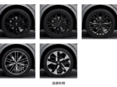 New Leapmotor Lafa 5 variant features increased power revealed in regulatory filings New Leapmotor Lafa 5 variant features increased power revealed in regulatory filings