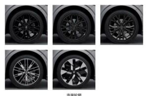 New Leapmotor Lafa 5 variant features increased power revealed in regulatory filings New Leapmotor Lafa 5 variant features increased power revealed in regulatory filings