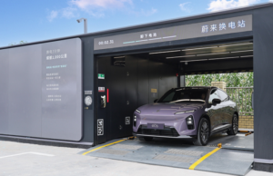 Nio’s battery management company successfully issues world’s first power battery REITs Nio’s battery management company successfully issues world’s first power battery REITs