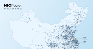 One battery swap in less than 0.5 second, Nio sets new record for four consecutive days One battery swap in less than 0.5 second, Nio sets new record for four consecutive days