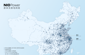 One battery swap in less than 0.5 second, Nio sets new record for four consecutive days One battery swap in less than 0.5 second, Nio sets new record for four consecutive days