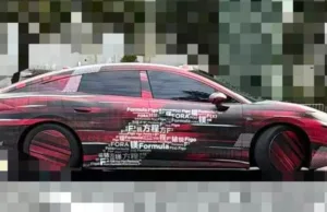 Spy shots reveal BYD Fang Cheng Bao’s new sedan model Mei 7 Spy shots reveal BYD Fang Cheng Bao's new sedan model Mei 7