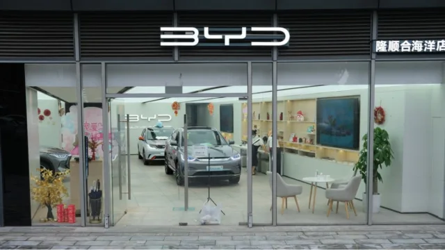 Study: 38% Would Consider a Chinese Car Study: 38% Would Consider a Chinese Car