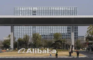 US Adds Alibaba, BYD to List of Firms Aiding China’s Military US Adds Alibaba, BYD to List of Firms Aiding China’s Military