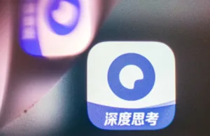 US concludes Alibaba and BYD have links to Chinese military US concludes Alibaba and BYD have links to Chinese military