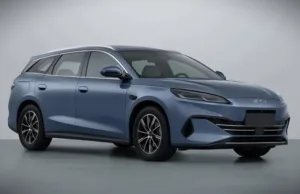 2026 BYD Seal 06 wagon filing reveals 210 km WLTC EV range with 34 kWh battery 2026 BYD Seal 06 wagon filing reveals 210 km WLTC EV range with 34 kWh battery