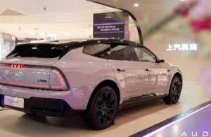 AUDI E5 Sportback earned five stars in C-NCAP crash test AUDI E5 Sportback earned five stars in C-NCAP crash test