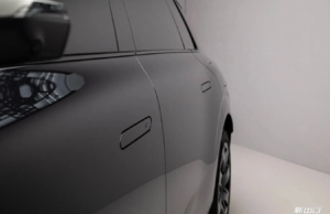 AUDI E7X electric SUV debuts on official website, 0-100 km/h in 3.97s and 109kWh CATL battery AUDI E7X electric SUV debuts on official website, 0-100 km/h in 3.97s and 109kWh CATL battery