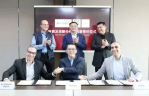 BeyonCa car brand from VW ex-VP reportedly collapsed in China, leaving employees concerned BeyonCa car brand from VW ex-VP reportedly collapsed in China, leaving employees concerned